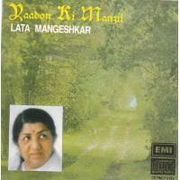 Yaadon Ki  Manzil Lata Mangeshkar EMI Cd