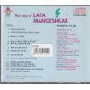 Best Of Lata Mangeshkar Music India Cd