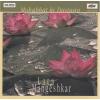 Mohabbat Ki Dastaan Hits Of Lata Mangeshkar EMI Cd