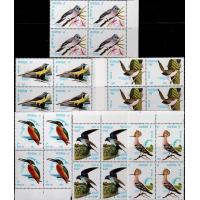 Laos 1982 Stamps Beautiful Song Birds & Tree Dwellers
