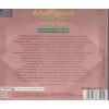 Khazana Mohammad Rafi EMI CD