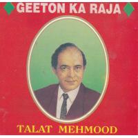 Geeton Ka Raja Talat Mahmood EMI CD
