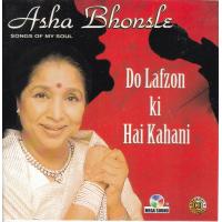 Songs Of Love Asha Bhosle MS Cd Superb Recording