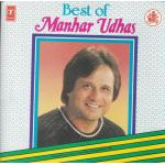 Best Of Manhar Udhas T Series CD