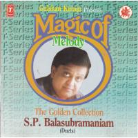 Best Of S P Balasubramaniam T Series CD