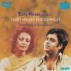 Jagjit Chitra Rare Gems Ghazals EMI CD