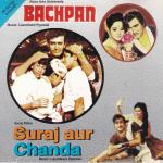 Indian Cd Bachpan Sooraj Aur Chanda Music India CD