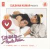 Indian Cd Bhai Bhai Man Mauji EMI CD