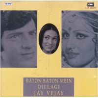 Indian Cd Baton Baton Mein Dillagi Jay Vejay EMI CD