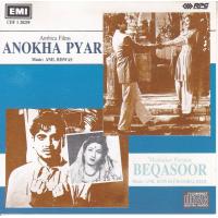 Indian Cd Anokha Pyar Beqasoor EMI CD