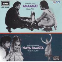 Indian Cd Amaanat Naya Rasta EMI CD