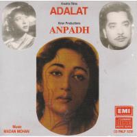 Indian Cd Adalat Anpadh EMI CD