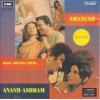 Indian Cd Amanush Anand Ashram EMI CD