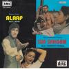 Indian Cd Alaap Sur Sangam EMI CD