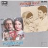 Indian Cd Anokhi Raat Pavitra Pa[i EMI CD