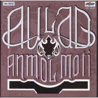 Indian Cd Aulad Anmol Moti EMI CD