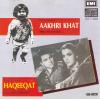 Indian Cd Aakhri Khat Haqeeqat EMI CD