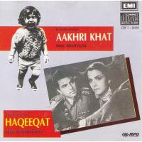 Indian Cd Aakhri Khat Haqeeqat EMI CD
