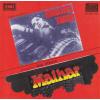 Indian Cd Bawre Nain Malhar EMI CD