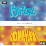 Indian Cd Buzdil Naujawan EMI CD