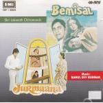 Indian Cd Bemisaal Jurmana EMI CD