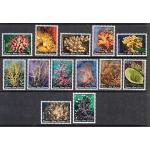Papua New Guinea 1983 Stamps Corals MNH