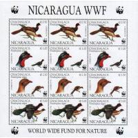 WWF Nicargua 1994 Stamp Sheet Highland Guan Pheasant Bird