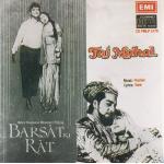 Indian Cd Barsat Ki Raat Taj Mahal EMI CD
