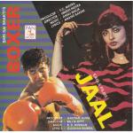 Indian Cd Boxer Jaal EMI CD