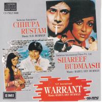Indian Cd Chhupa Rustam Shareef Badmash Warrant EMI CD