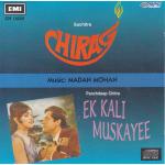 Indian Cd Chirag Ek Kali Muskayeer EMI CD