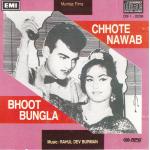 Indian Cd CID Chhote Nawab Bhoot Bungla EMI CD