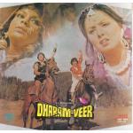 Indian Cd Dharam Veer Music India CD