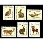 Poland 1986 Stamps Pheasants Rabbits Gazelle