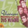 Indian Cd Dhanwan Dus Numbri EMI CD