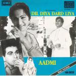 Indian Cd Dil Diya Card Liya AAdmi EMI CD