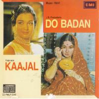 Indian Cd Do Badan Kaajal EMI CD