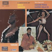 Indian Cd Disco Dancer Kasam Paida Karne Wale Ki EMI CD