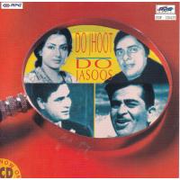 Indian Cd Do Jhoot Do Jasoos EMI CD