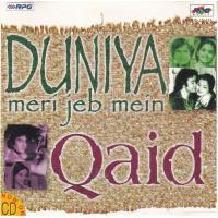 Indian Cd Duniya Meri Jeb Mein Qaid EMI CD