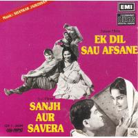 Indian Cd Ek Dil Sau Afsane Sanjh Aur Savera EMI CD