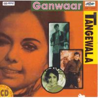 Indian Cd Ganwar Tangewala EMI CD