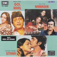 Indian Cd Gol Maal Namkeen Sitara EMI CD