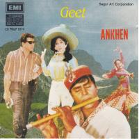 Indian Cd Geet Ankhen EMI CD