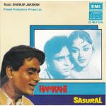 Indian Cd Hamrahi Sasural EMI CD