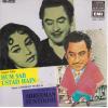 Indian Cd Hum Sab Ustad Hain Shreeman Funtoosh EMI CD