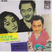 Indian Cd Hum Sab Ustad Hain Shreeman Funtoosh EMI CD