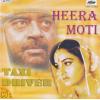 Indian Cd Heera Moti Taxi Driver EMI CD