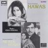 Indian Cd Hawas Ab Kiya Hoga EMI CD