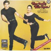 Indian Cd Hum Aapke Hain Kaun EMI CD